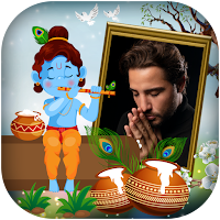 Krishna Photo Frames