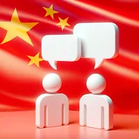 Fluent Talk: Learn Chinese