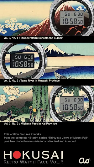 HOKUSAI Retro Watch Face Vol.3 Screenshot 1