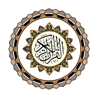 Al Quran World Digital 30 Juz