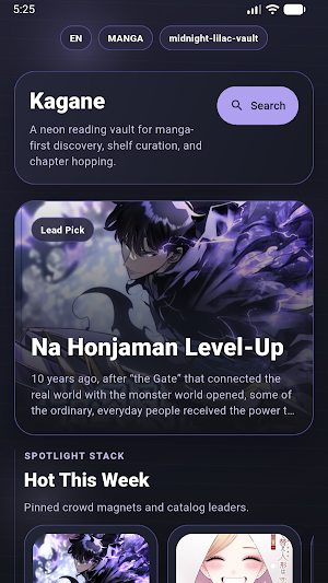 Kagane - Manga Reader Screenshot 0