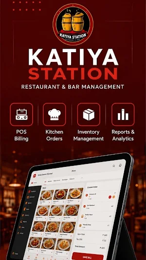 Katiya Station Screenshot 0