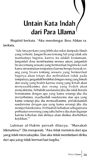 Misteri Lisan - Anwar Musthafa Screenshot 3