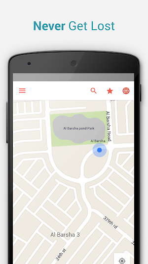 Dubai Offline City Map Screenshot 1