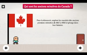 Musée d'honneur du Canada Screenshot 3