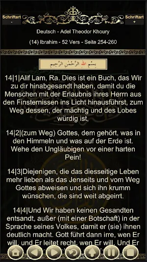 Deutsche Koranübersetzungen Screenshot 3
