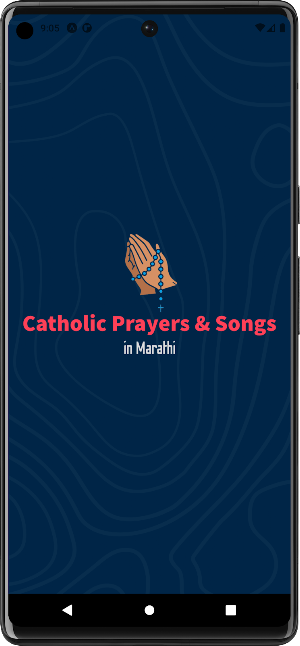 Catholic Prayers and Songs Screenshot 0