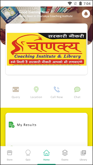 Chanakya Coaching Institute Screenshot 1