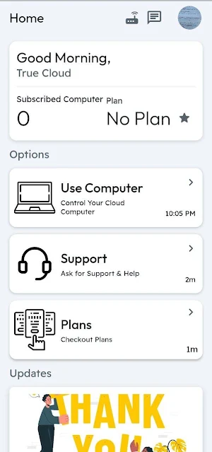 TrueCloud Screenshot 0