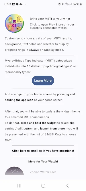 MBTI Personality Cat WatchFace Screenshot 0