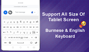 Unicode Keyboard 2021 Screenshot 2