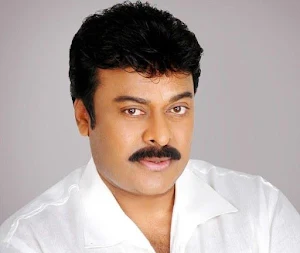 Chiranjeevi Dialogues Screenshot 1