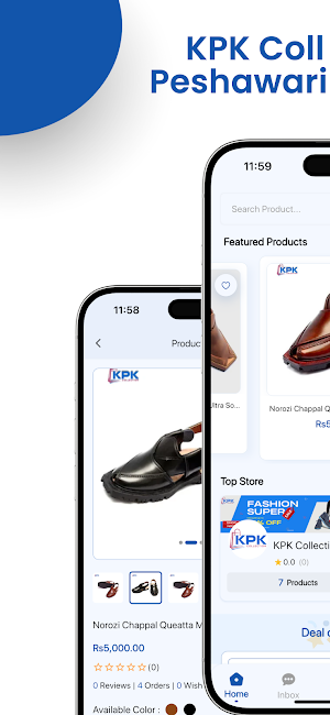 KPK Collection Screenshot 3