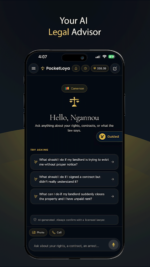 PocketLoya Screenshot 0