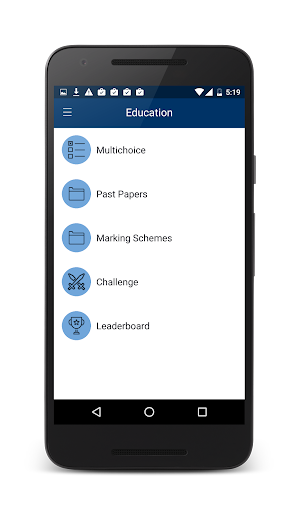 St. Benildus College Screenshot 3