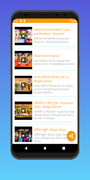 Cartoon Video Clips Screenshot 2