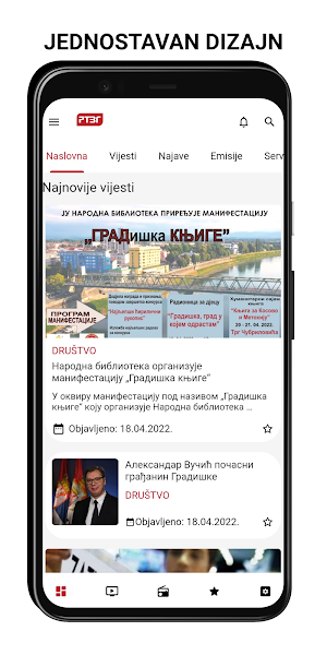 RTV Gradiška Screenshot 0