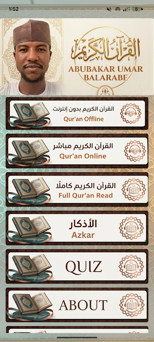 Abubakar Umar Balarabe Screenshot 0