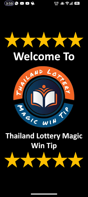 Thailand Lottery Magic Win Tip Screenshot 0