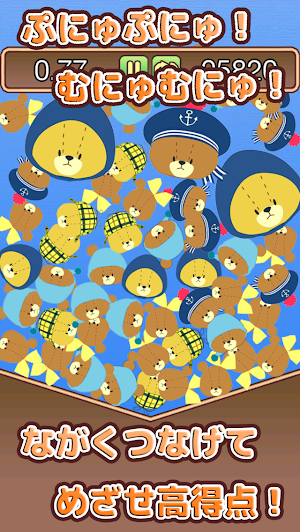 3 match physics puzzle Screenshot 3