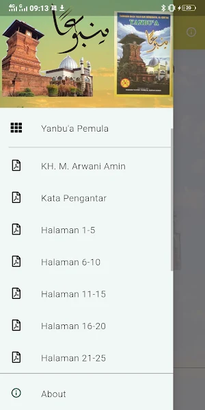 Yanbu'a Pemula Screenshot 3