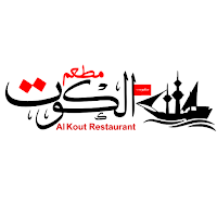 AlKout | الكوت