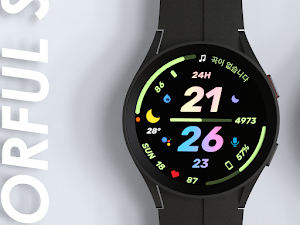AI COLORFUL S Screenshot 1