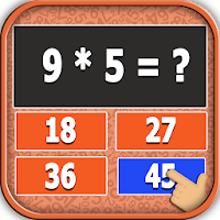 Math Game Multiplication Table