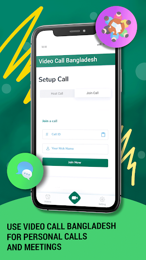 Video Call Bangladesh Screenshot 1