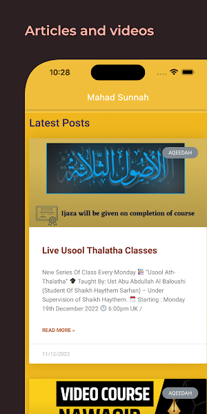 Mahad Sunah - Sunnah College Screenshot 2