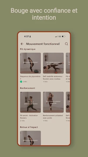 Espace PelviFlo Screenshot 2