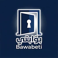 بوابتي