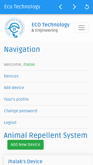 EcoTech Screenshot 1