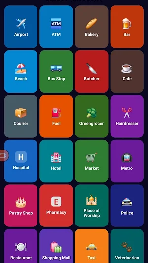 Nearby Screenshot 1