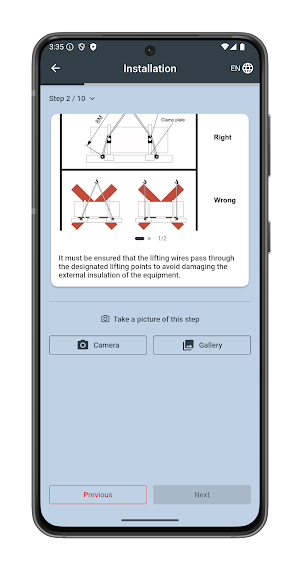 EVS20 Screenshot 1