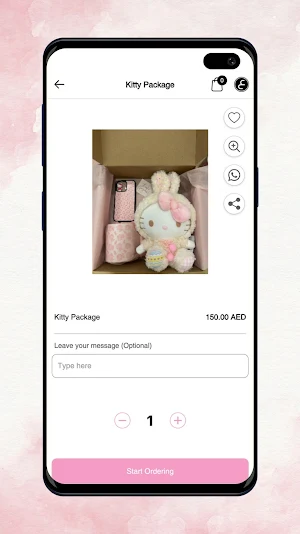 Pinkmad - بينكماد screenshot 5