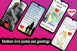 A Mothers Love Quotes Screenshot 1