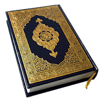 HOLY QURAN (Read Free)