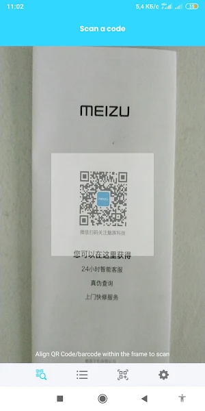 QR & Barcode Scanner - generator Screenshot 0