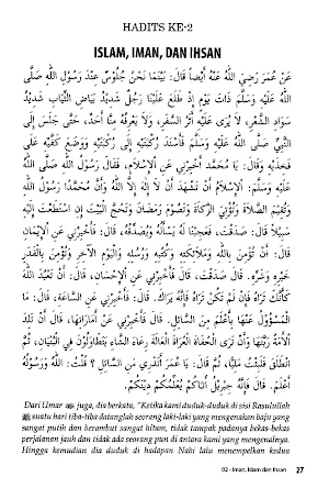 Syarah Hadits Arba'in Screenshot 3