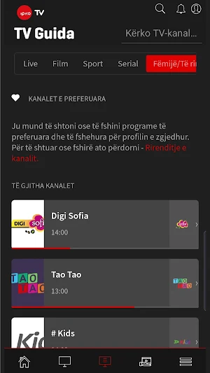 IPKO TV Screenshot 1