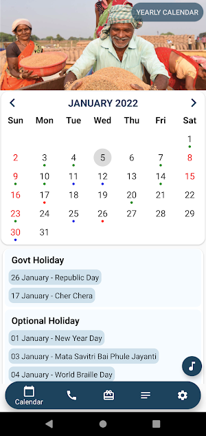 CG eDiary Screenshot 1