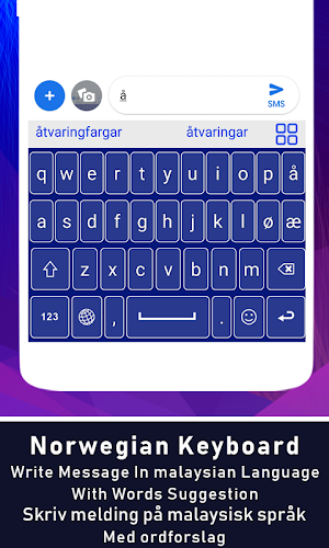 Norwegian Language Keyboard Screenshot 1
