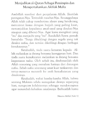 Mutiara Akhlak Nabi Screenshot 2