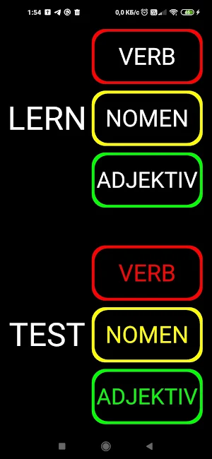 Präposition Screenshot 0