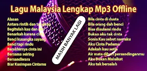 Lagu Malaysia Offline Full Screenshot 0