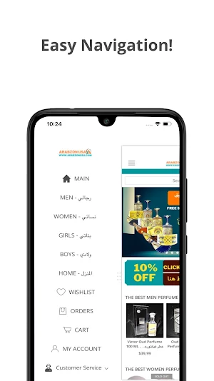 ArabzonUSA Screenshot 3