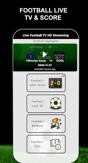 Football Live TV HD Streaming Screenshot 3
