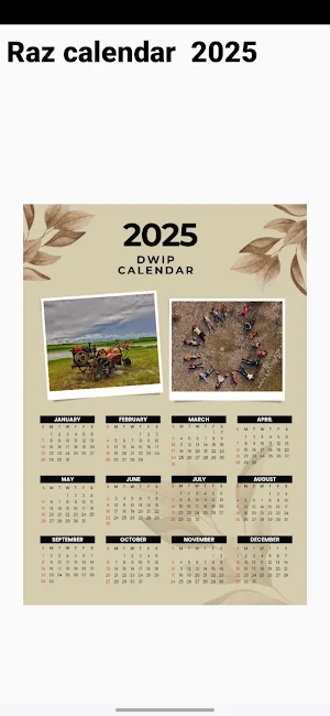 Raz calendar Screenshot 2