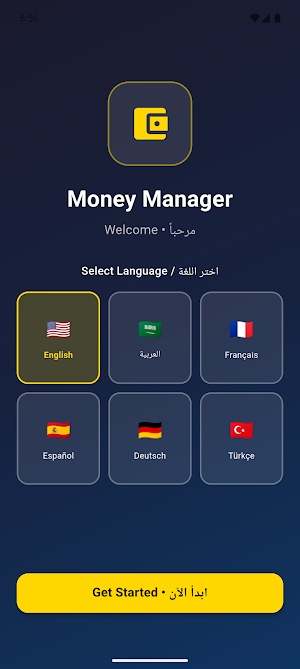 Money Manager Screenshot 0